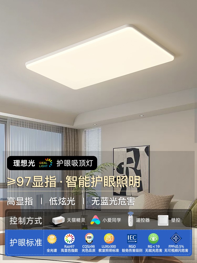 1726370000_主图_2.jpg