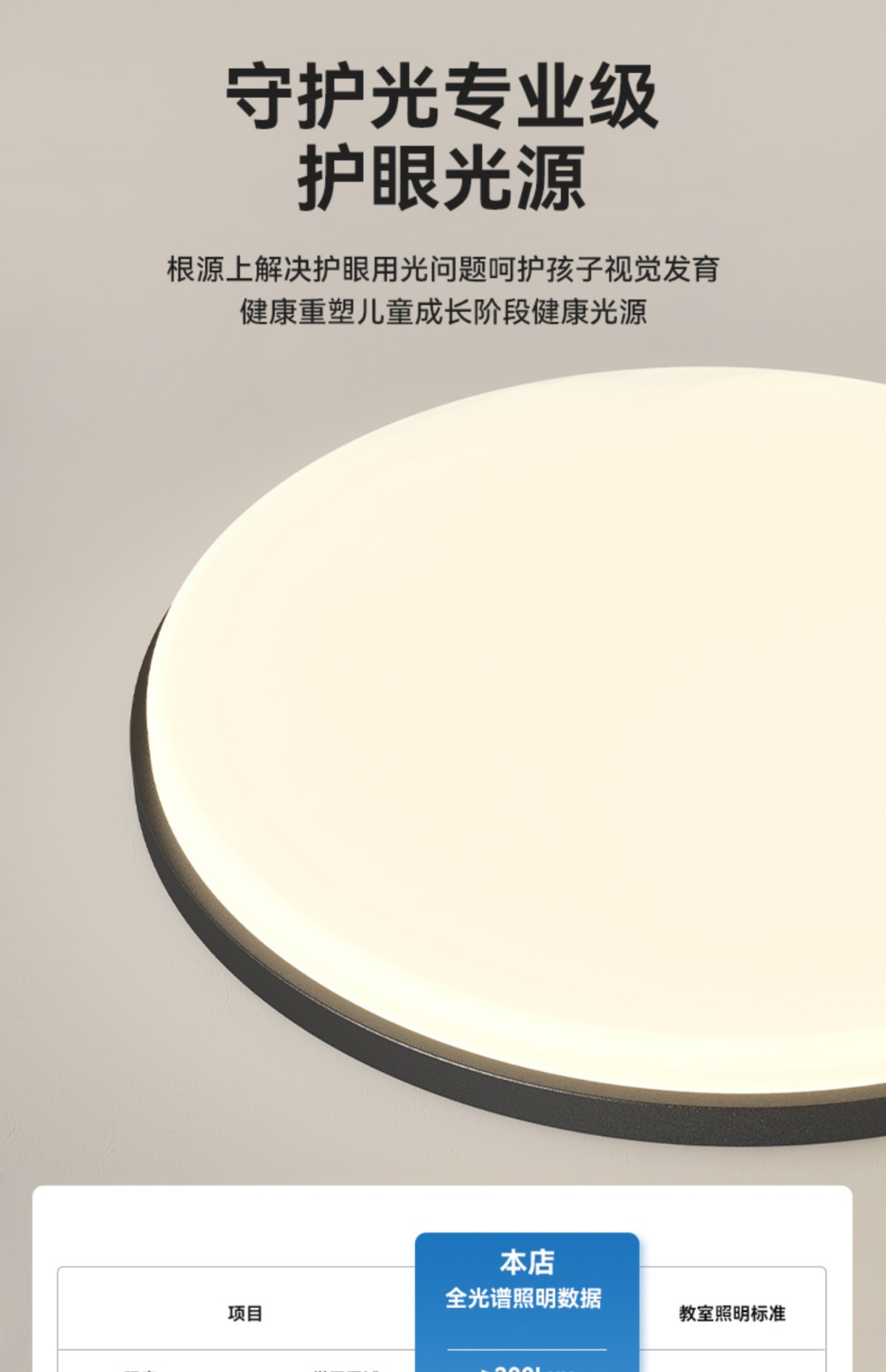 1726367041_详情图_19.jpg