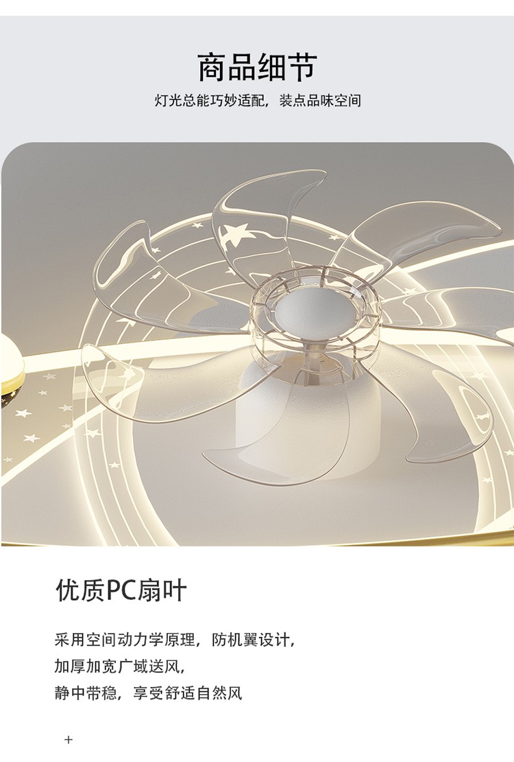 1727319878_详情图_25.jpg