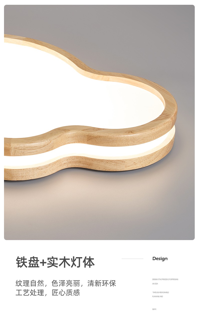 1727407097_详情图_16.jpg