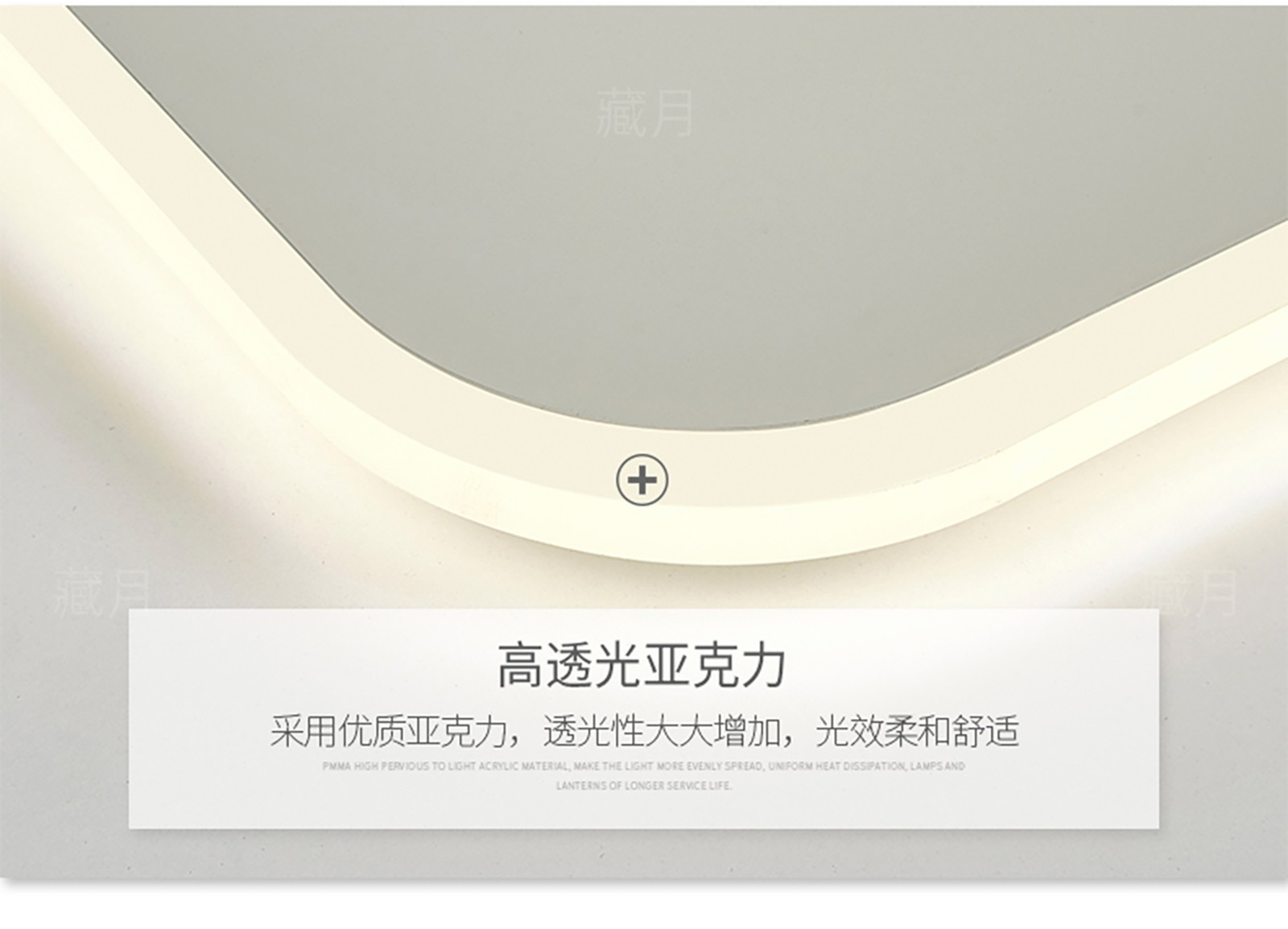 1725601595_详情图_20.jpg