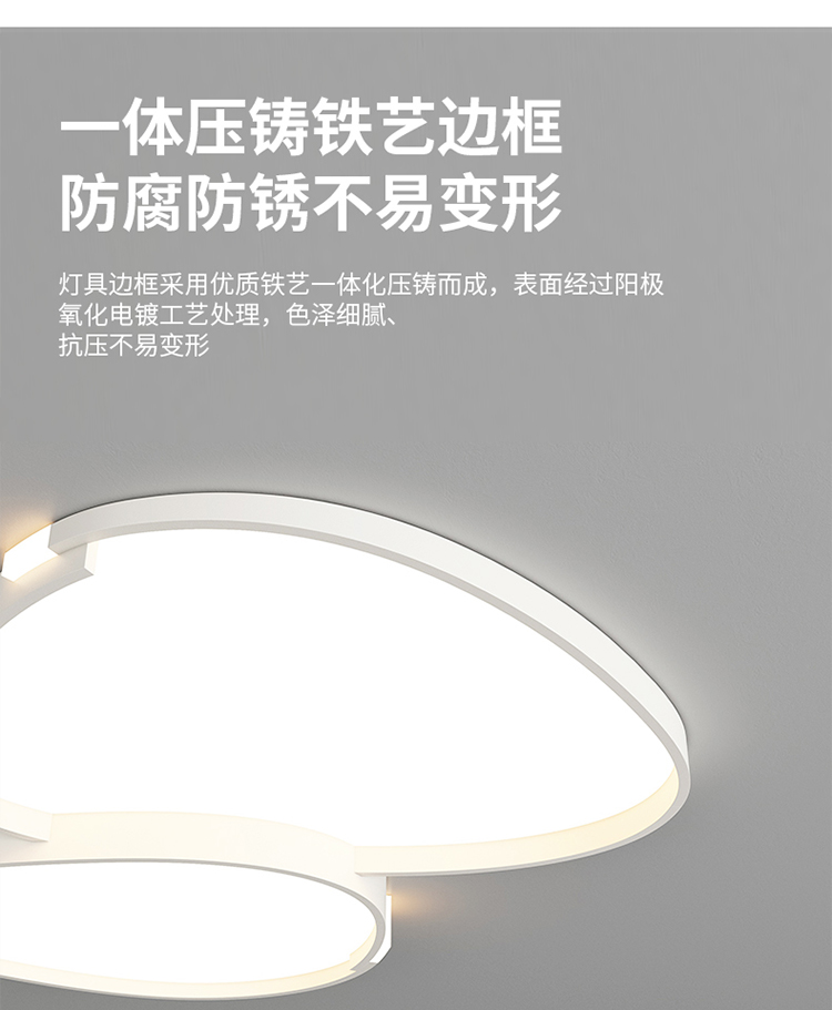 1726805392_详情图_4.jpg