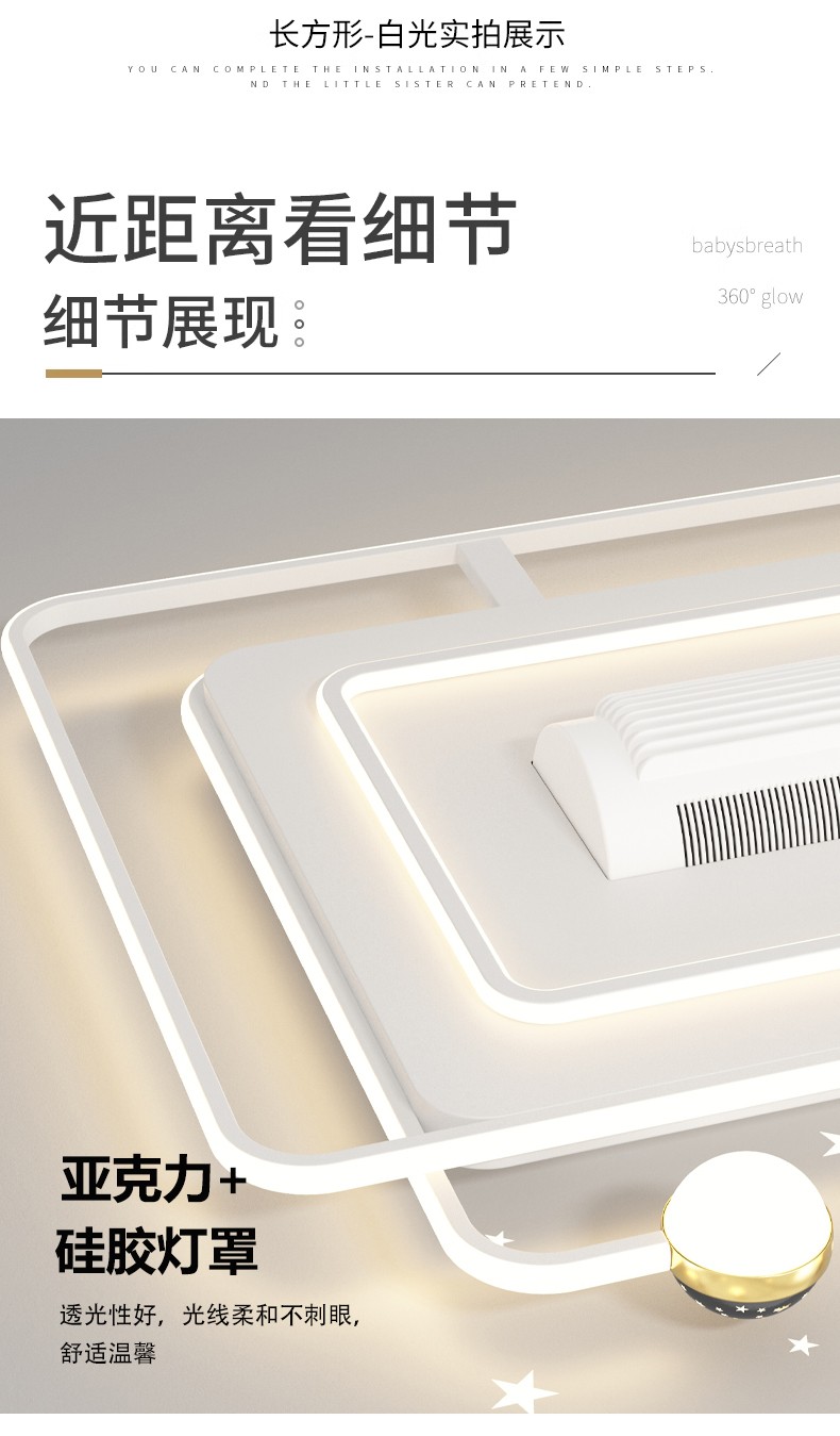 1727243936_详情图_17.jpg
