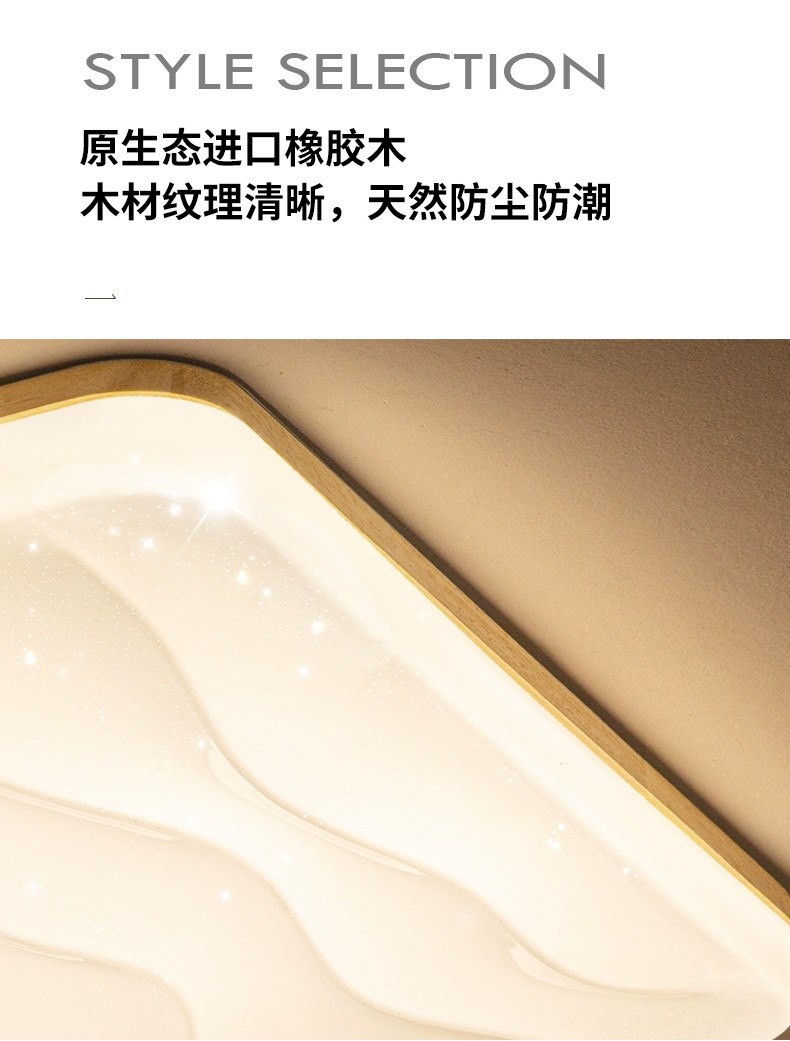 1726911408_详情图_24.jpg