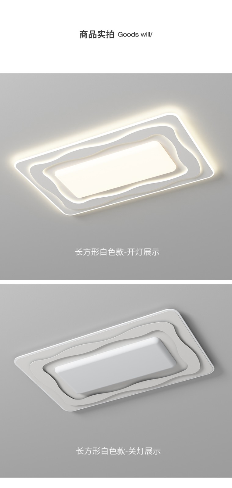 1726728021_详情图_17.jpg