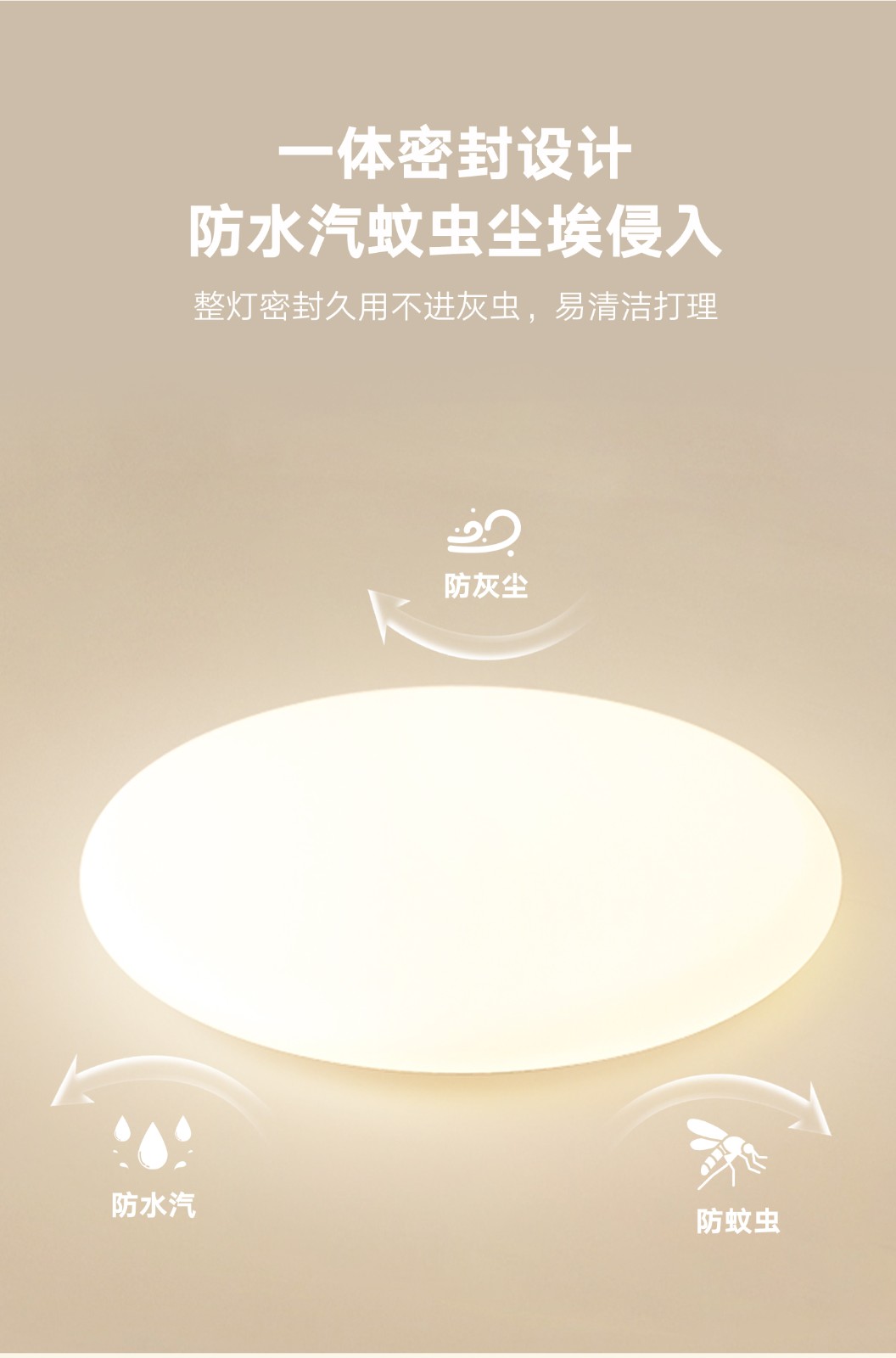 1726460864_详情图_8.jpg