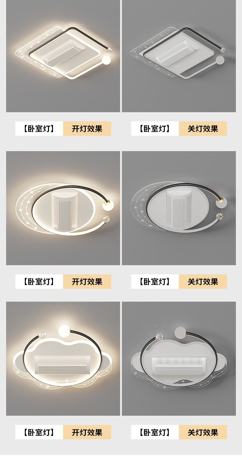 1727232764_详情图_21.jpg