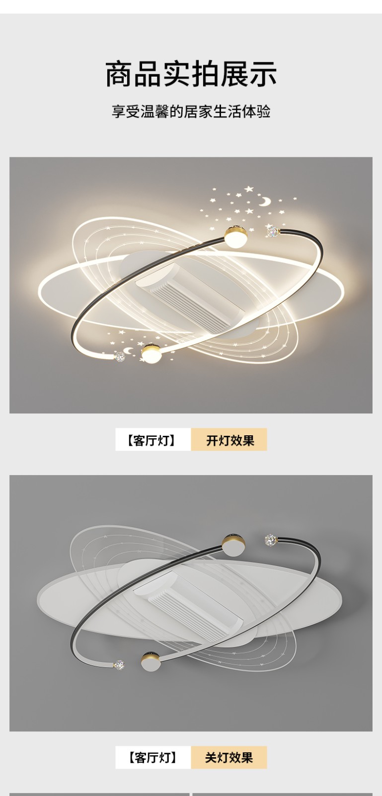 1727233037_详情图_19.jpg