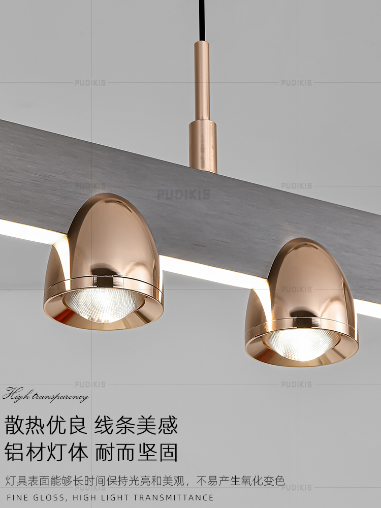 1726129635_主图_4.jpg