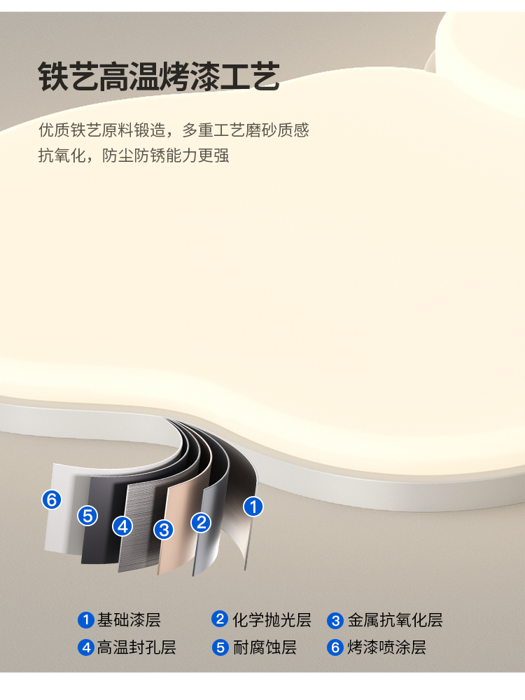 1726373207_详情图_4.jpg