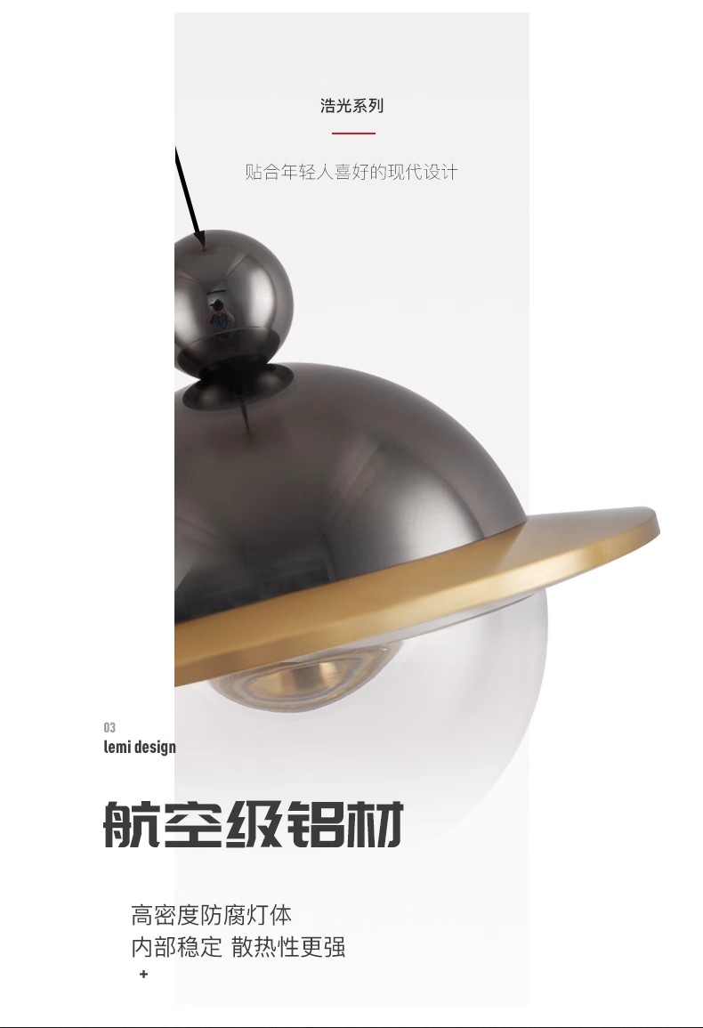 1727336237_详情图_6.jpg