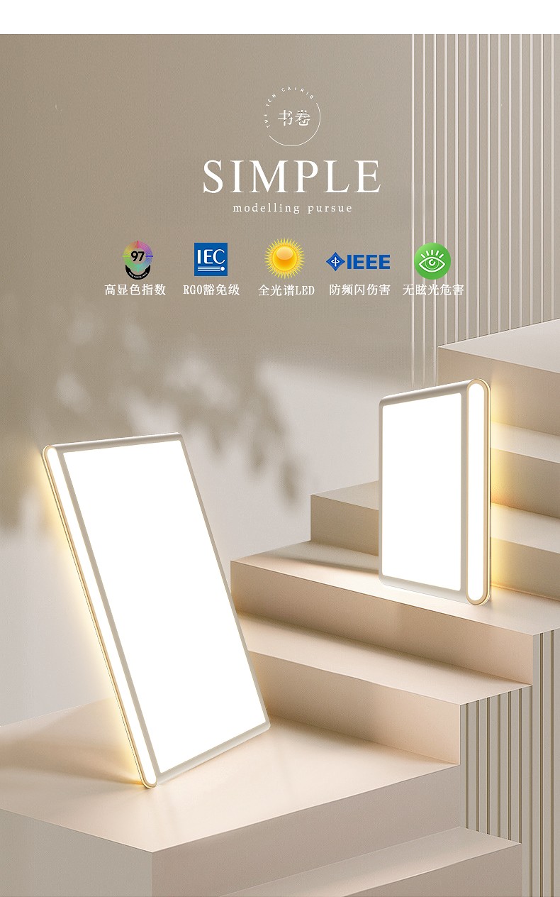 1725855253_详情图_4.jpg