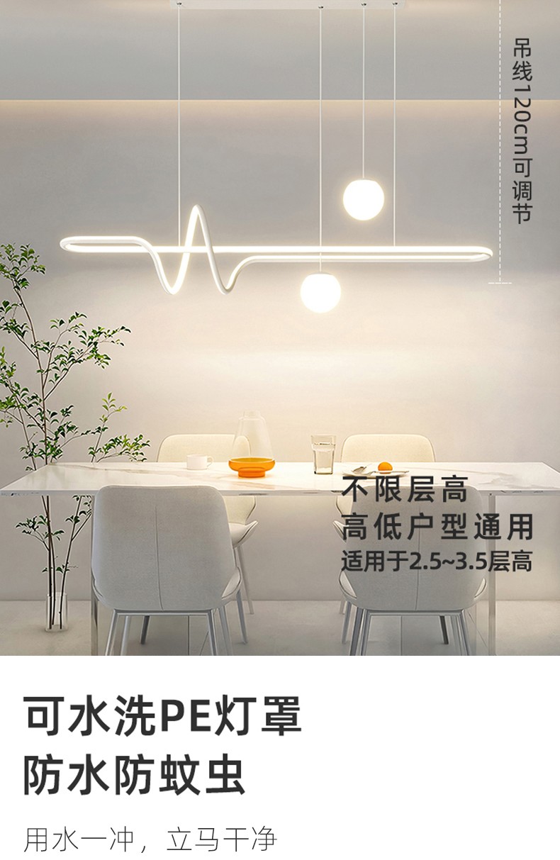 1726449286_详情图_5.jpg