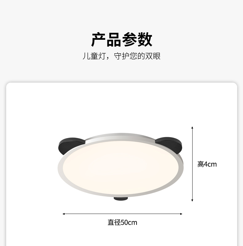 1726652808_详情图_26.jpg