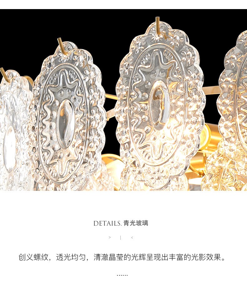 1725515490_详情图_15.jpg