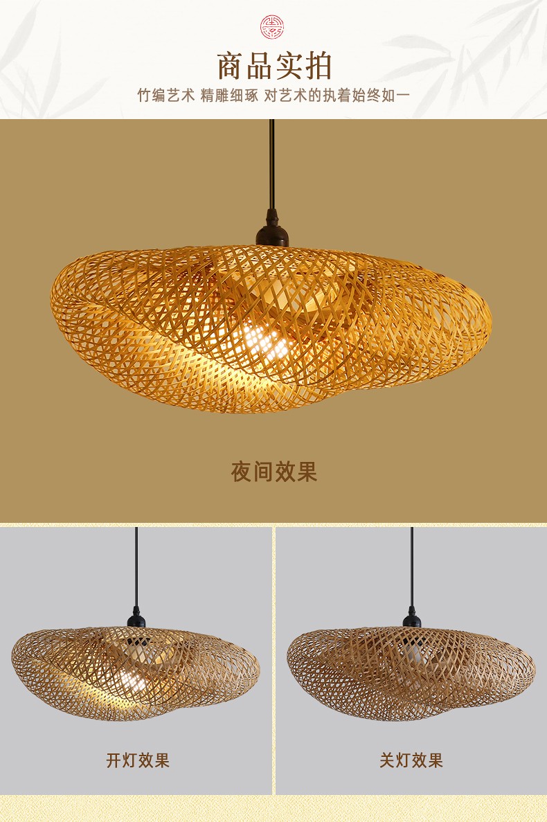 1725767209_详情图_10.jpg