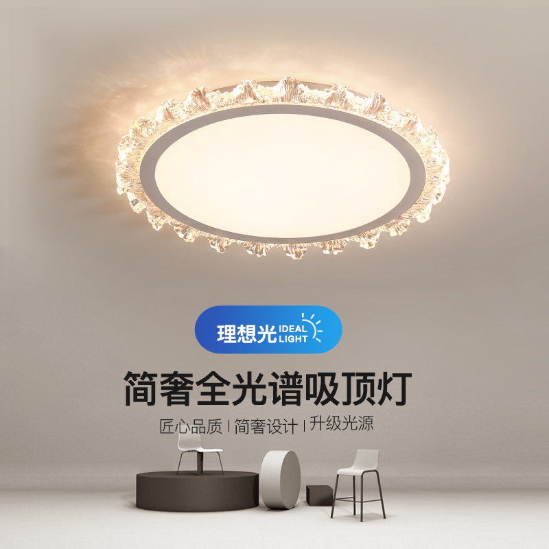 1725760372_主图_1.jpg