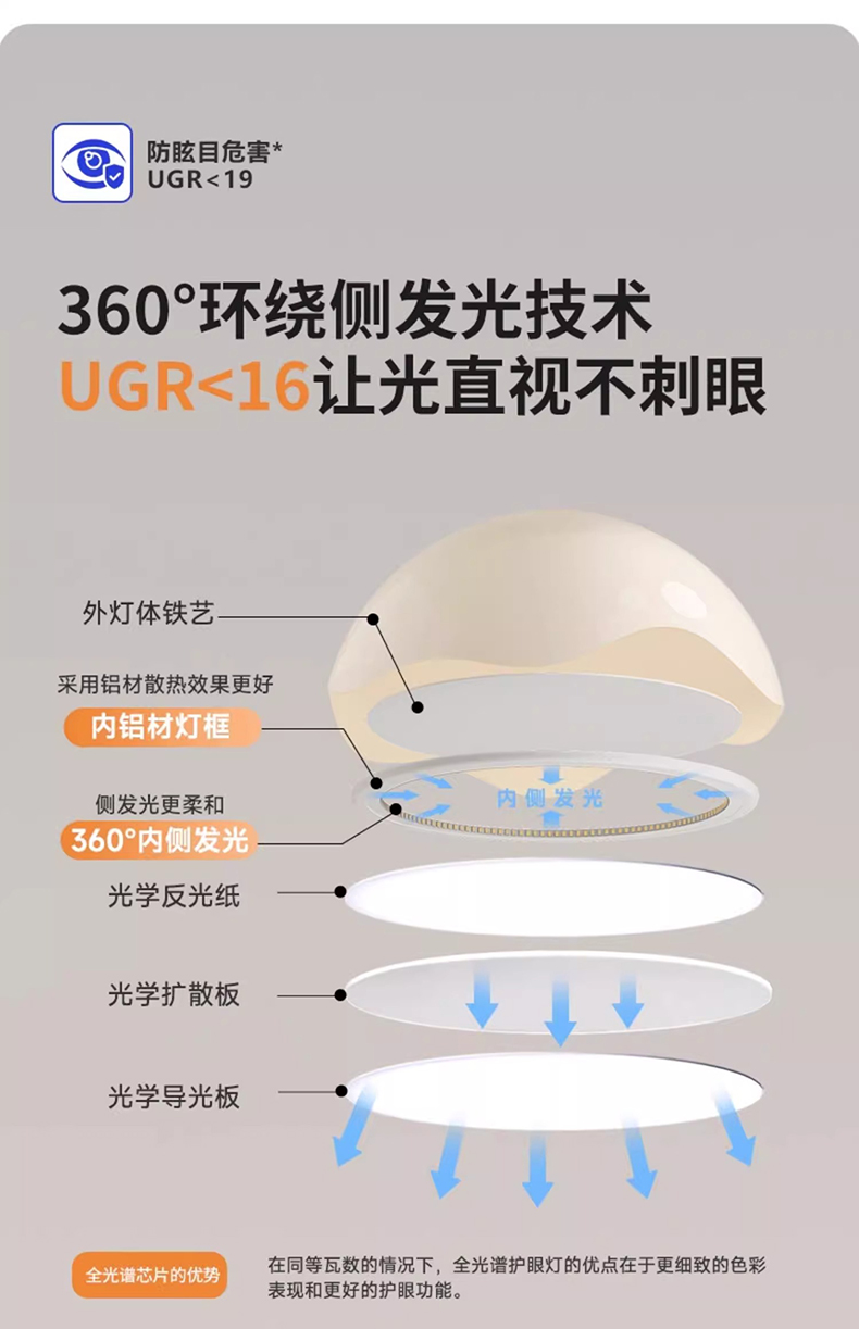 1726024027_详情图_7.jpg