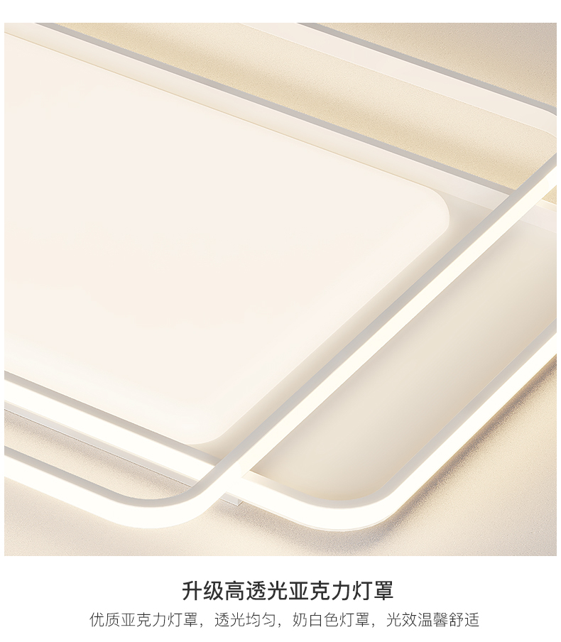 1726378114_详情图_38.jpg