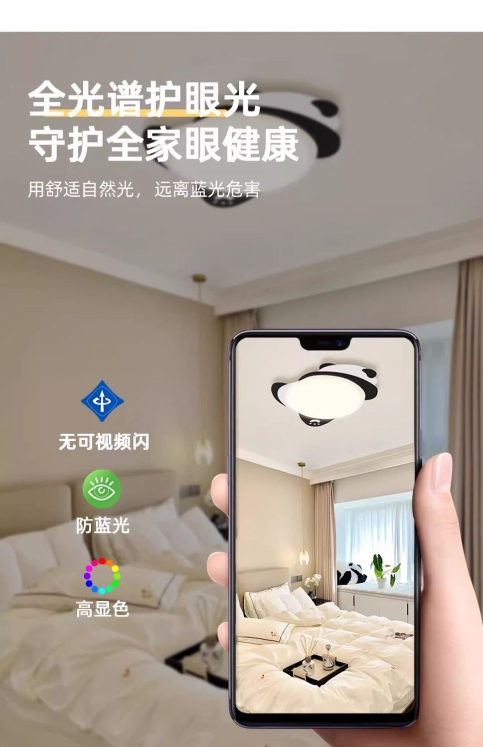 1726116334_详情图_17.jpg