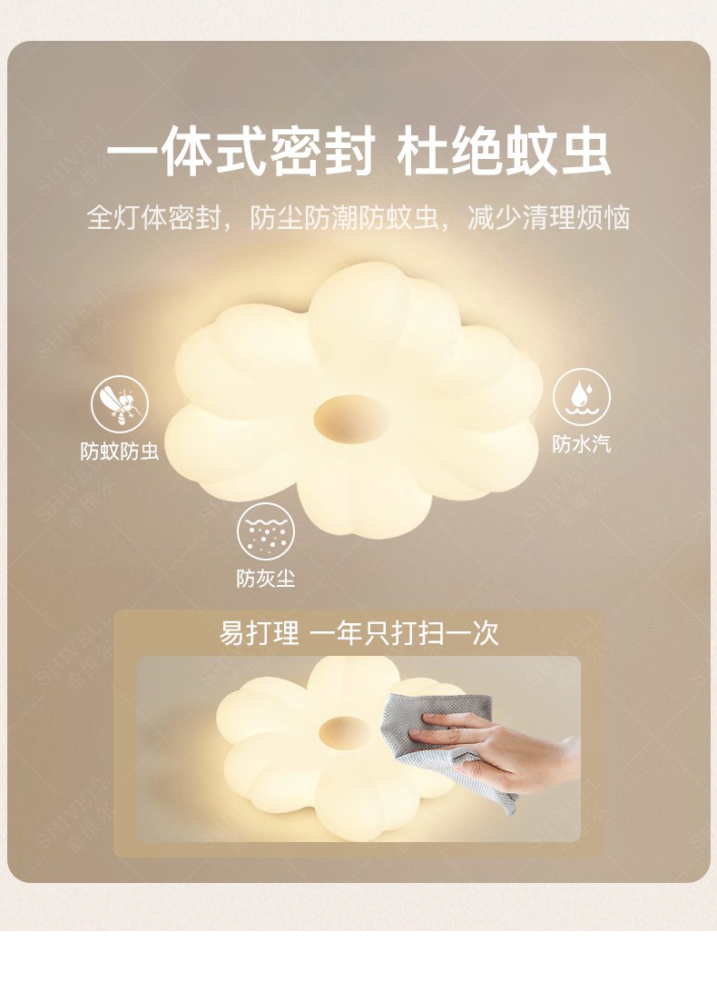 1726649307_详情图_6.jpg