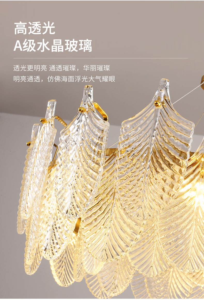 1726222012_详情图_3.jpg