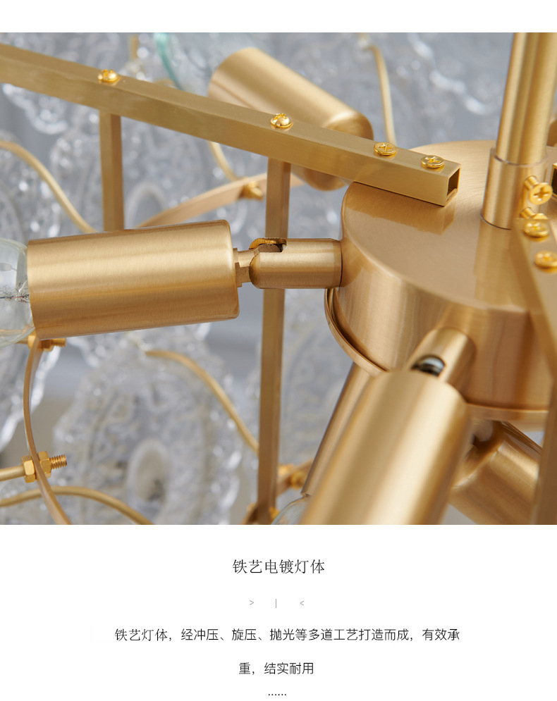 1725515490_详情图_14.jpg