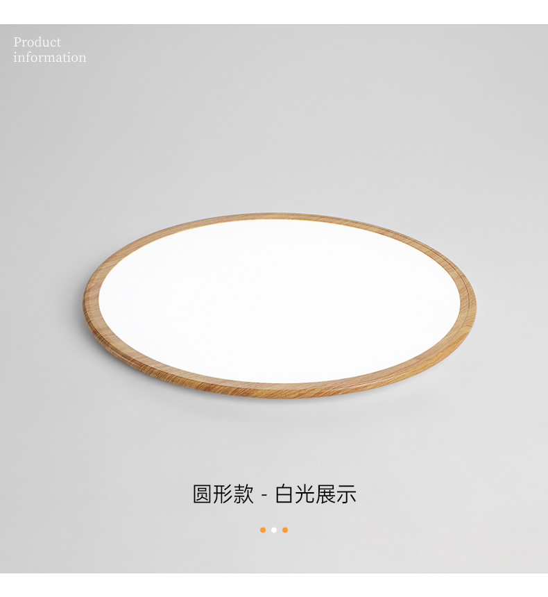 1725594515_详情图_30.jpg