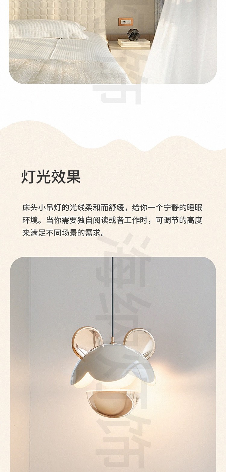 1726475851_详情图_11.jpg