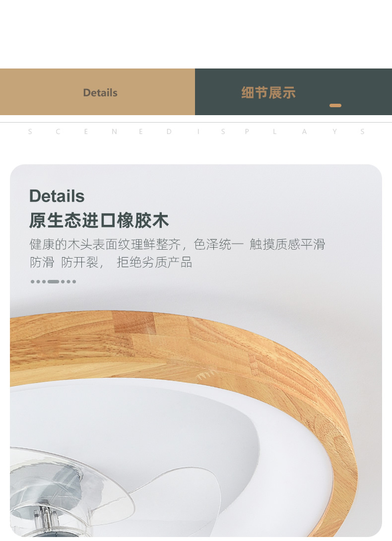 1727251704_详情图_23.jpg