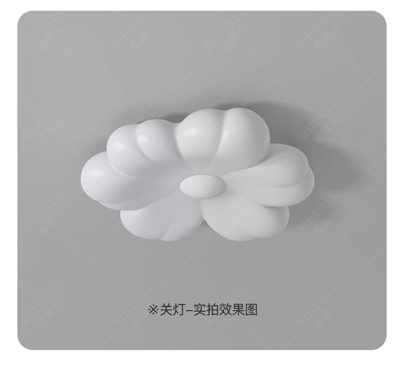 1726649307_详情图_18.jpg