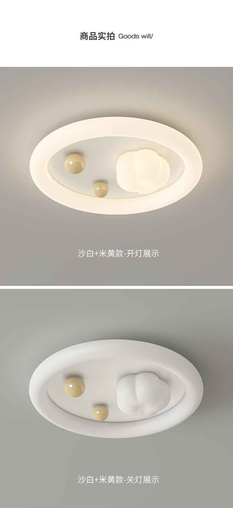 1726881288_详情图_12.jpg
