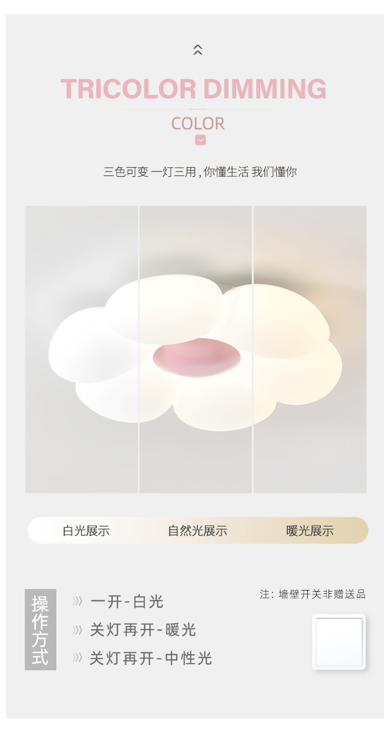 1726650226_详情图_7.jpg