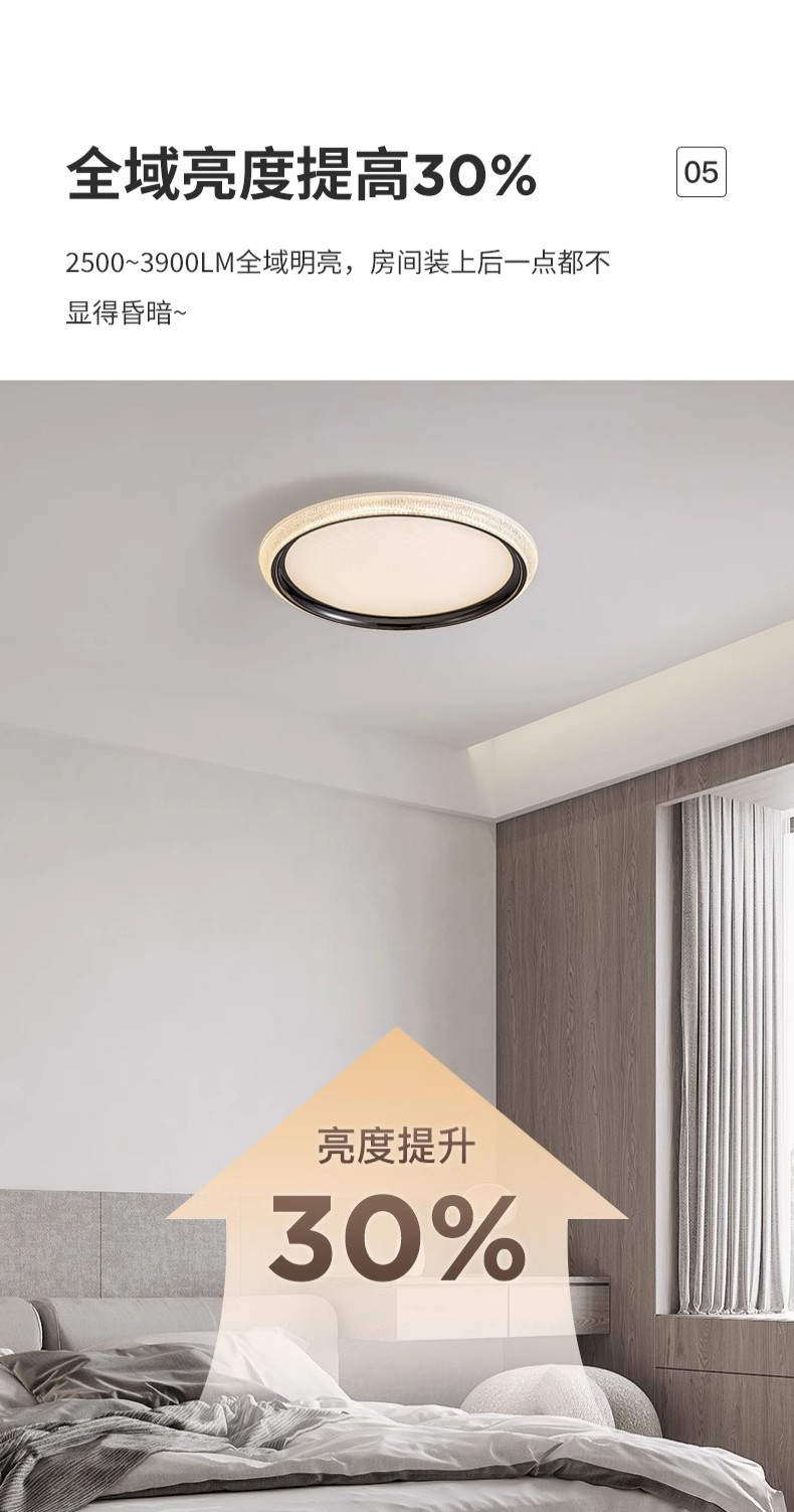 1725772513_详情图_9.jpg