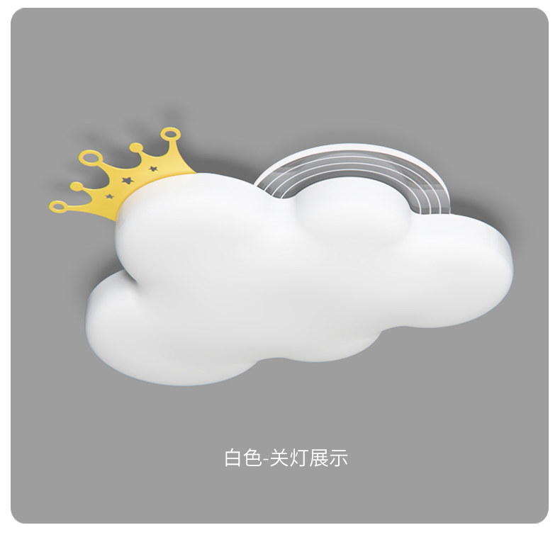 1726896380_详情图_18.jpg