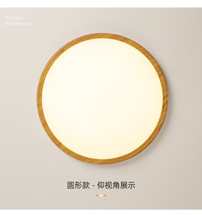 1725594515_详情图_33.jpg