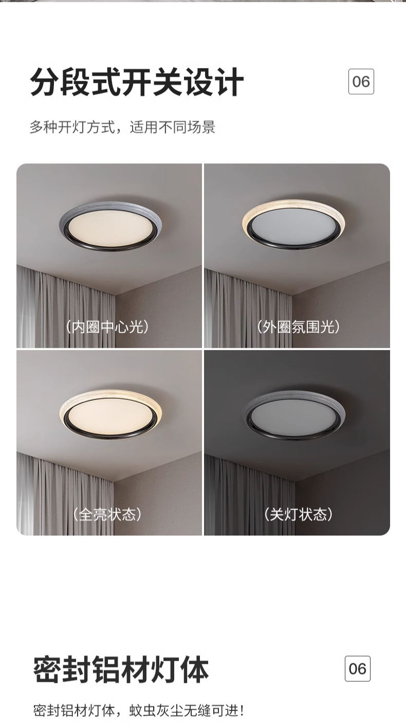 1725772513_详情图_10.jpg