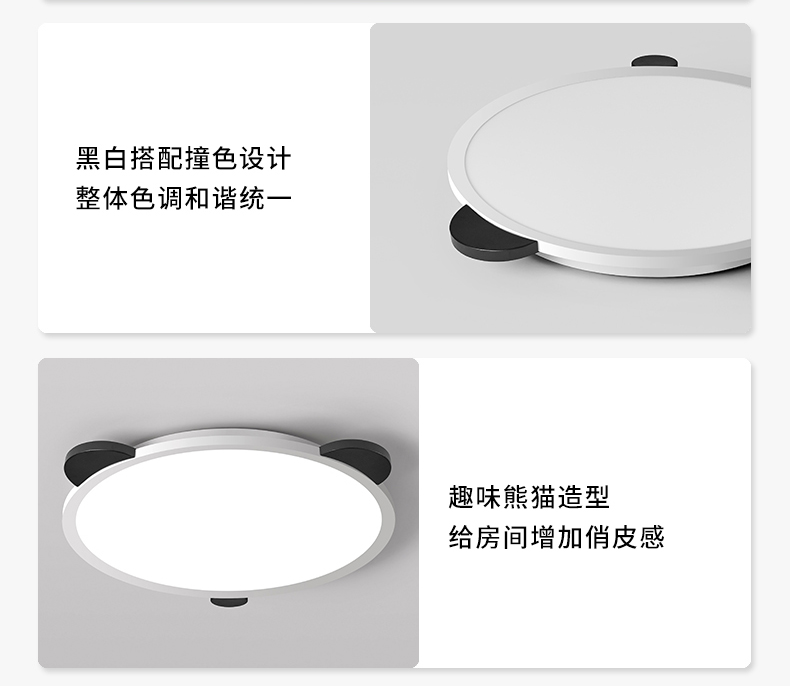 1726652808_详情图_25.jpg