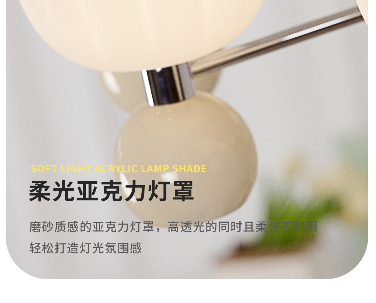 1726822180_详情图_18.jpg