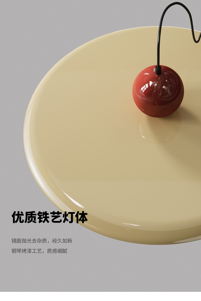 1726712456_详情图_20.jpg