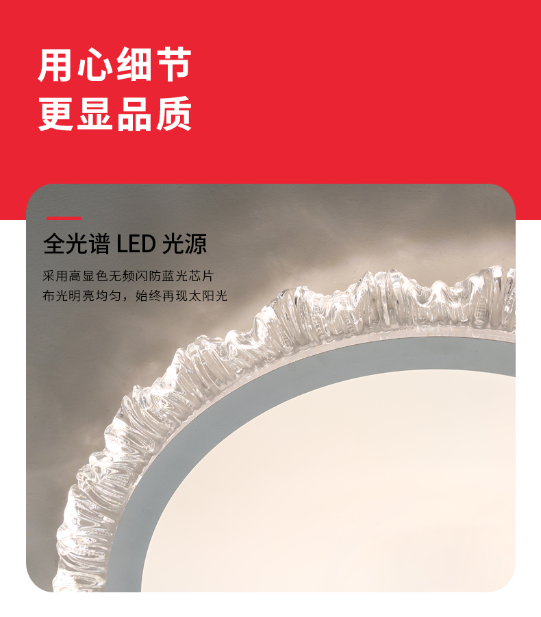 1725760372_详情图_15.jpg
