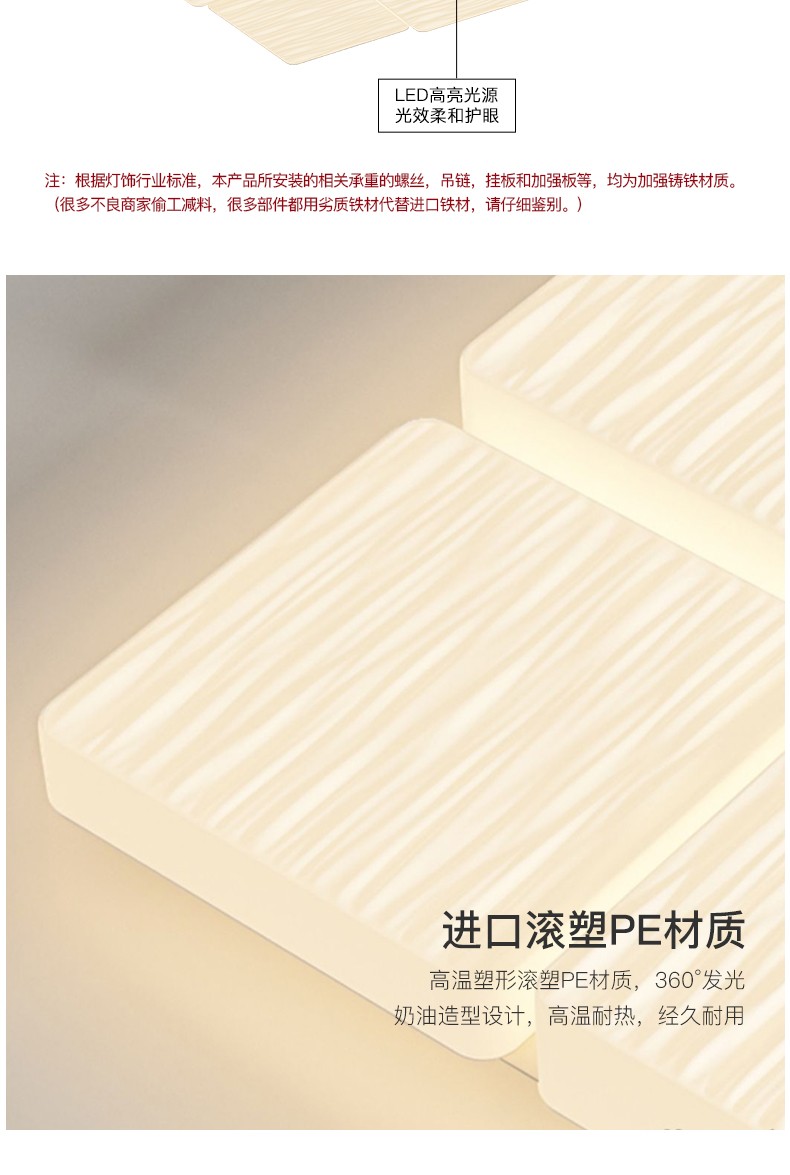 1726715249_详情图_41.jpg