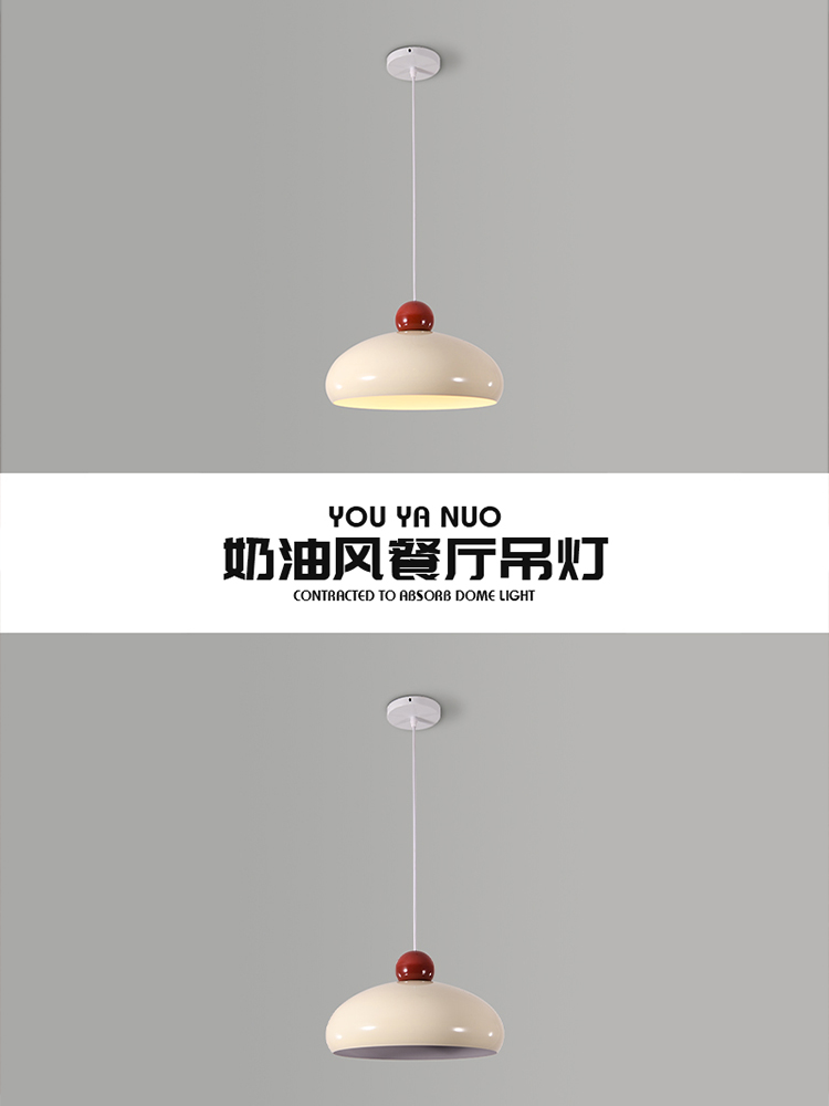 1727485262_主图_5.jpg