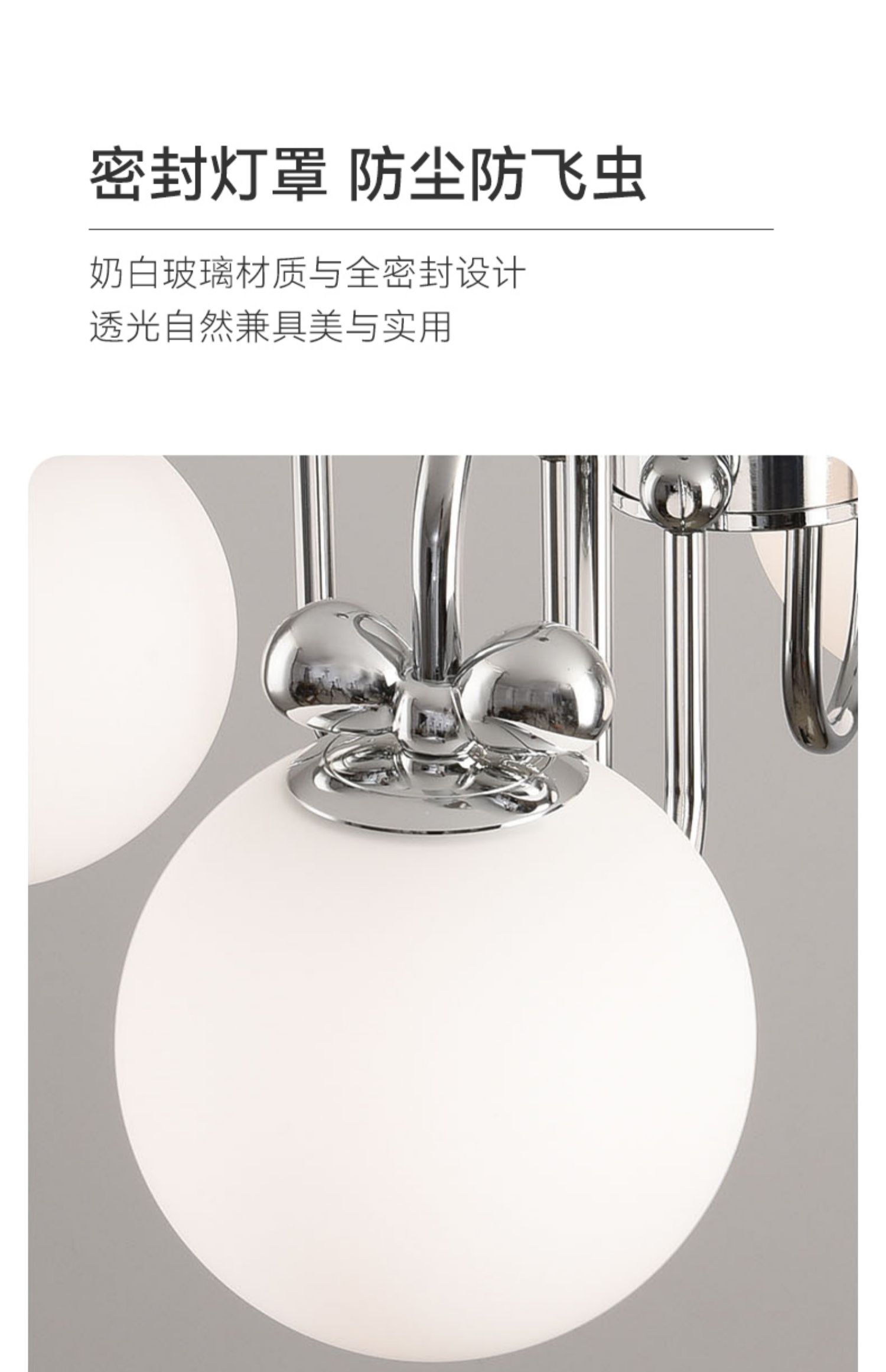 1727497143_详情图_1.jpg