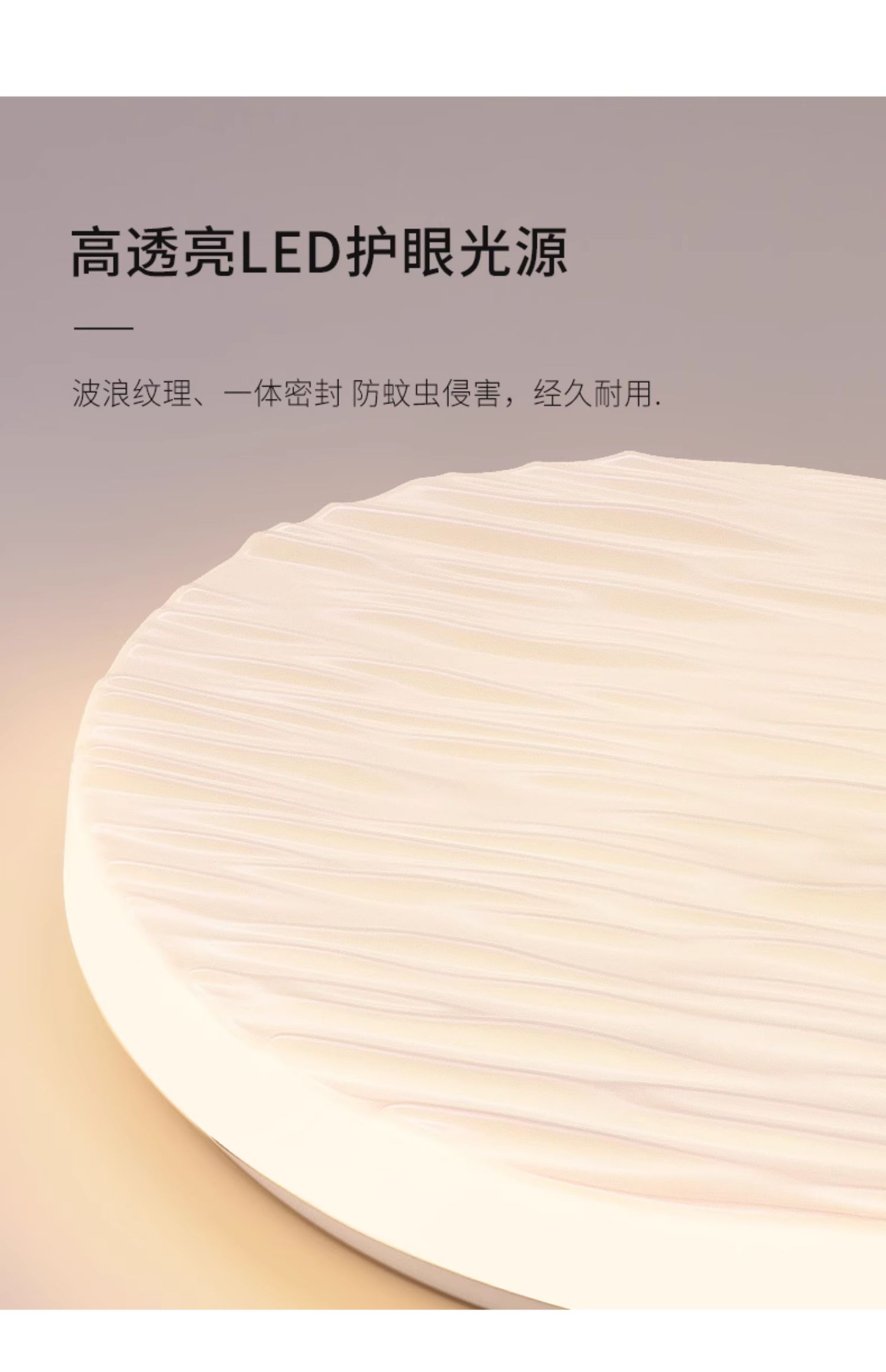 1725506097_详情图_11.jpg