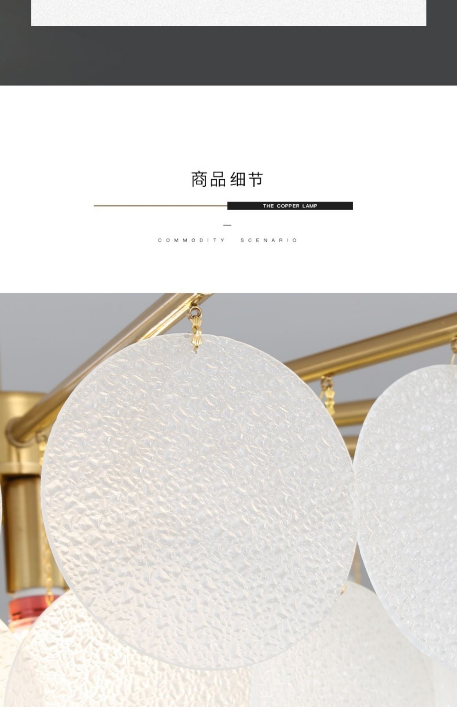 1725438278_详情图_23.jpg