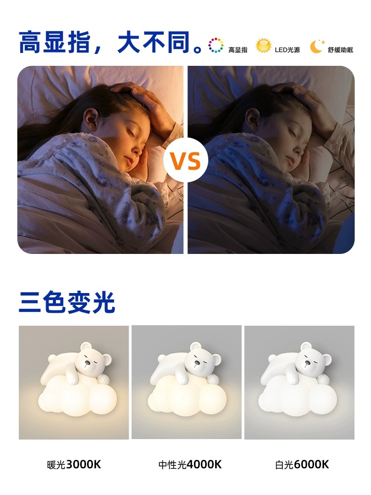 1726471621_主图_4.jpg