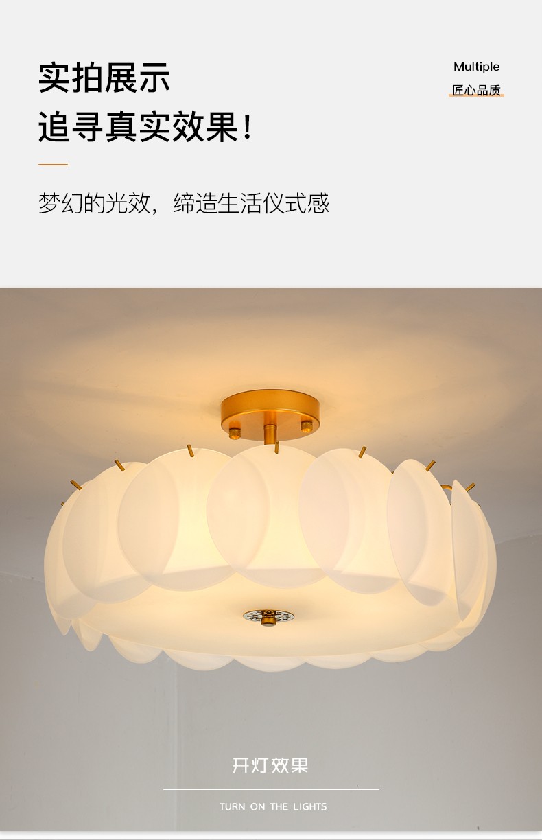 1727065537_详情图_9.jpg
