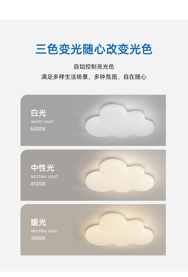 1726707442_详情图_10.jpg