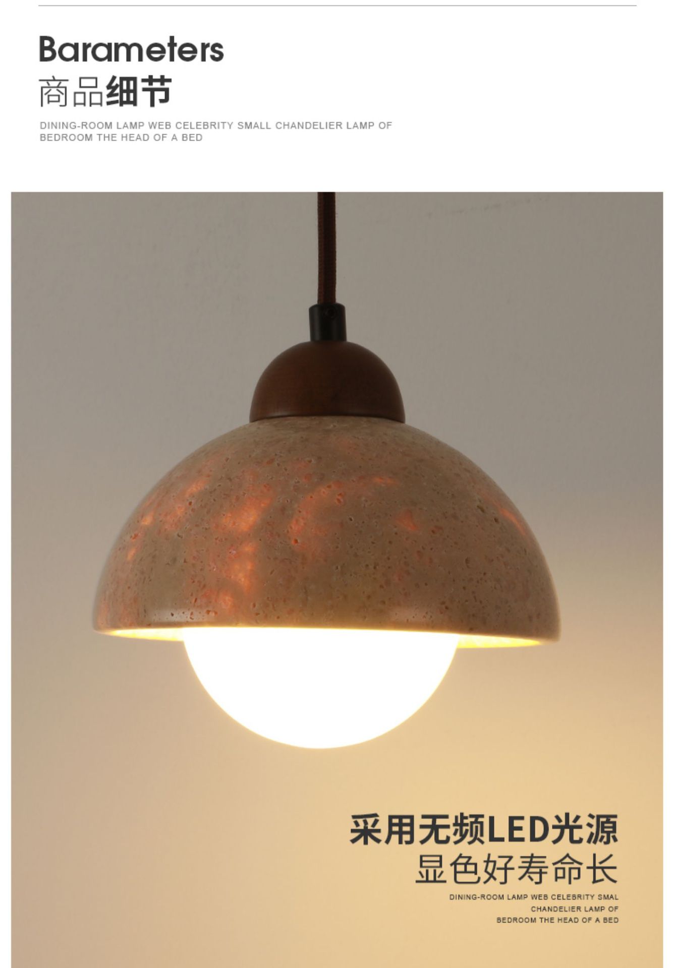 1725860047_详情图_27.jpg